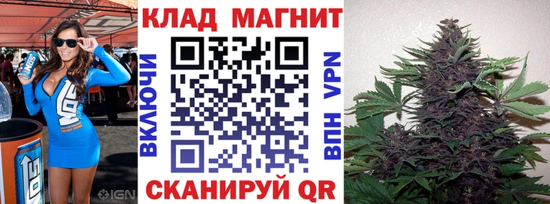 Купить наркотики сайты Горнозаводск ГАШ  Каннабис  Кокаин  А ПВП  Меф мяу мяу 
