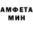 MDMA VHQ Blas Cantu