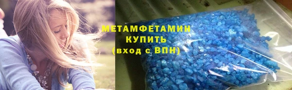 прущие крисы Баксан