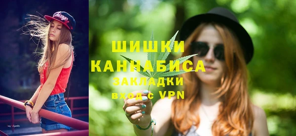 кокаин Балабаново