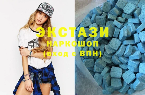 прущие крисы Баксан