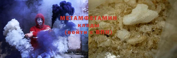 прущие крисы Баксан