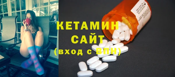 PSILOCYBIN Россошь