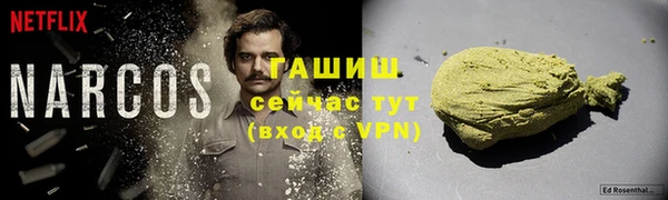 прущие крисы Баксан