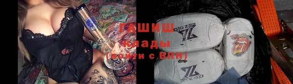 прущие крисы Баксан