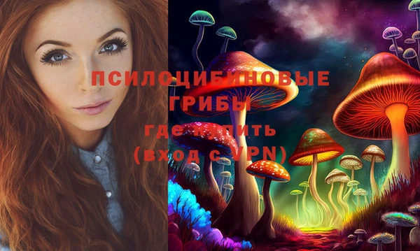 кокаин Балабаново