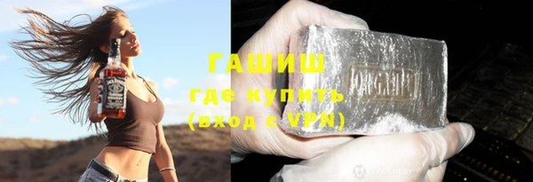 прущие крисы Баксан