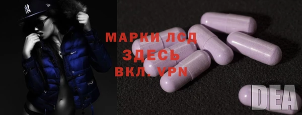 кокаин Балабаново