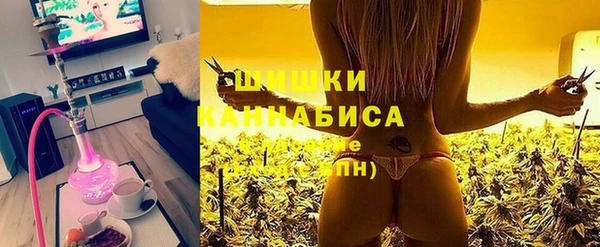амфетамин Рославль