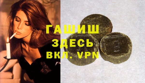 прущие крисы Баксан