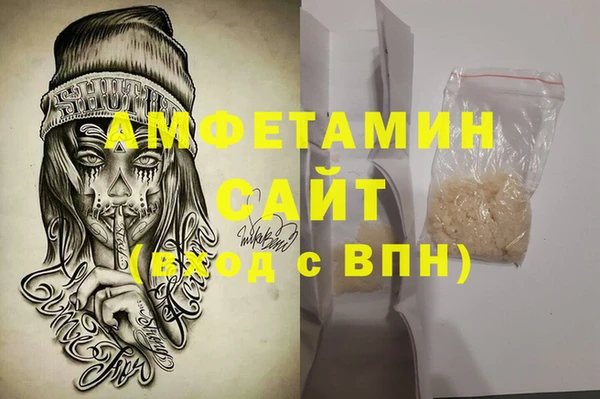 кокаин Балабаново