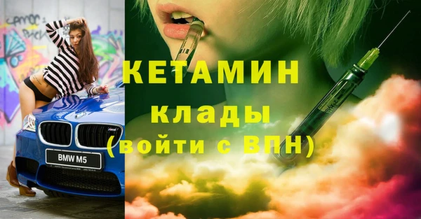 прущие крисы Баксан