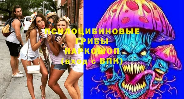 кокаин Балабаново