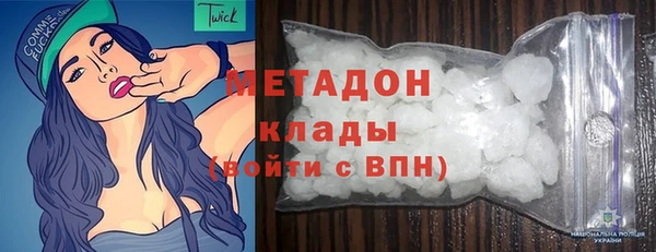 прущие крисы Баксан