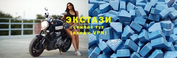 кокаин Балабаново