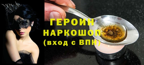 прущие крисы Баксан