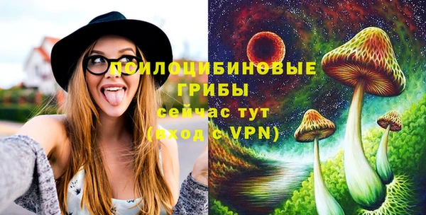 кокаин Балабаново