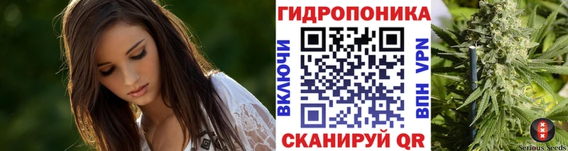 купить наркотик  Горнозаводск  Конопля VHQ 